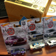 Illustration for article titled Japanese mail call, weekend haul, trade bait